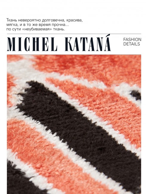 Шелковая (Бахмаль) ключница Moyen (M) EX INSTINCTU (Основной инстинкт!) RUBRA IGNESSIUS!_Key/M